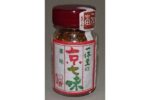 kyo-shichimi