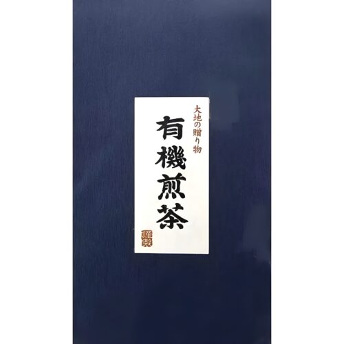 kirishima no. 1 50g