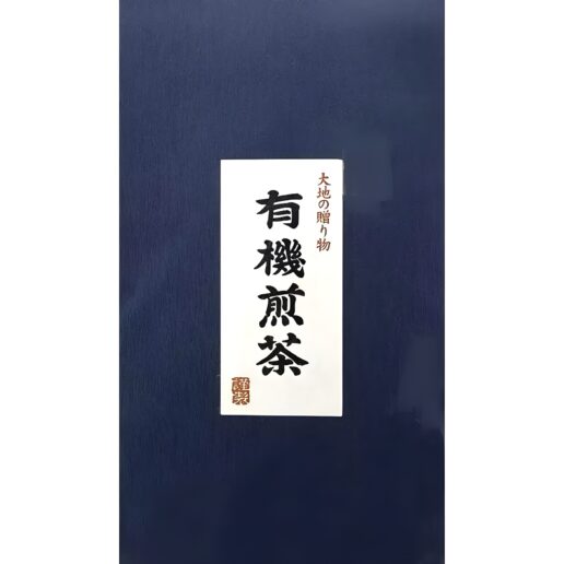 kirishima no. 1 50g