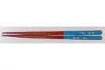 ohashi akachan bleu ganzbild