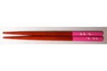 ohashi akachan rosa ganzbild