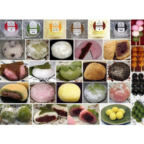 mochi dango