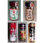 shichimi