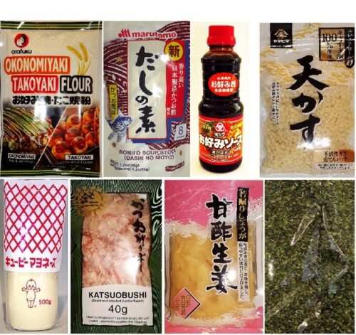okonomiyaki