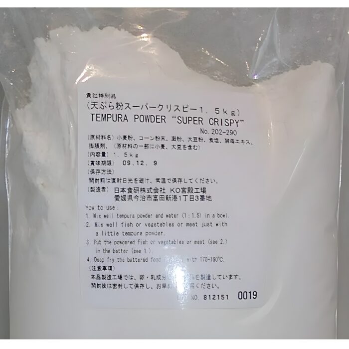 Tempurako Super-Crispy 500g Nihonshokken 1