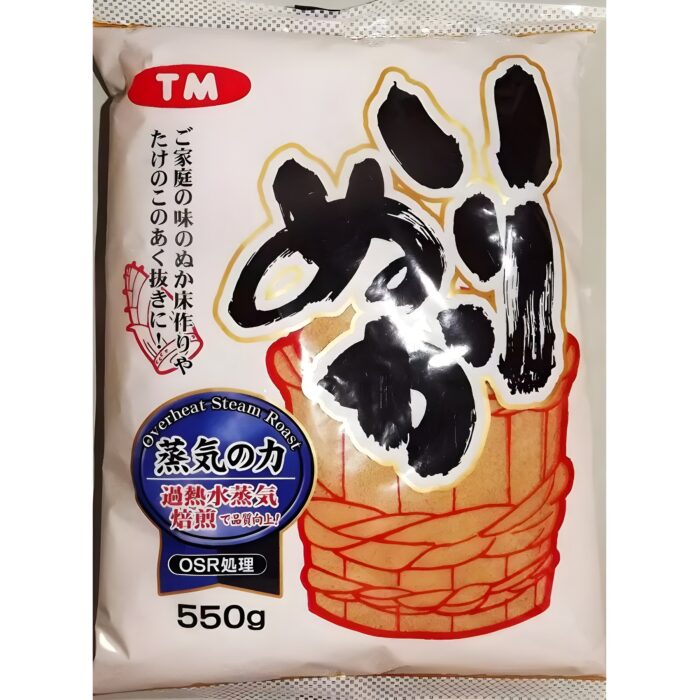 irinuka reiskleie packung