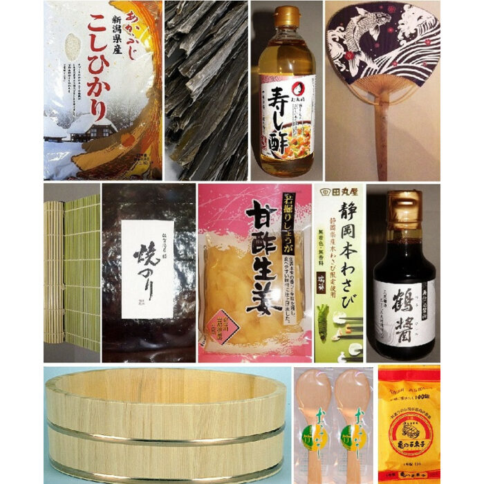 Sushi-Starter-Set einfach - oder auch KOMPLETT mit Equipment 1