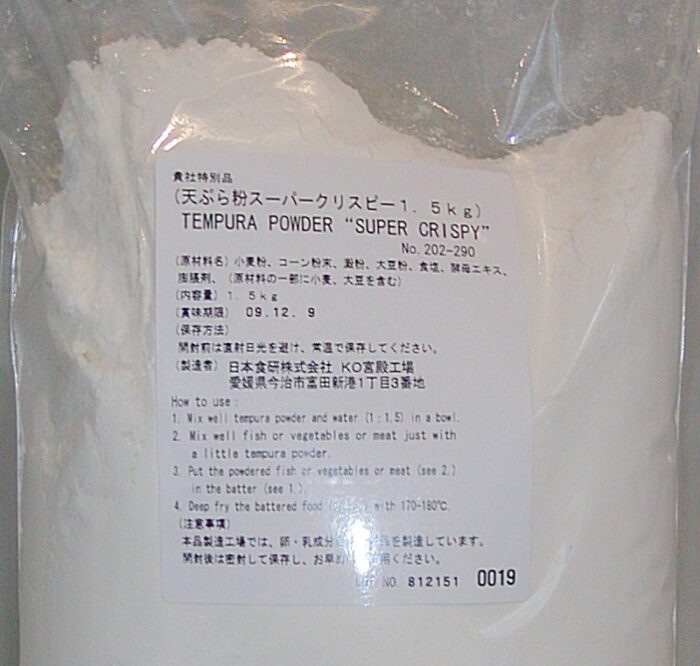 Tempurako Super-Crispy 500g Nihonshokken 1