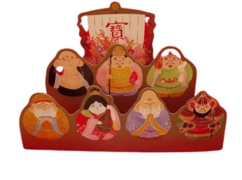 aufstellkarte sieben japanische götter ohne hintergrund