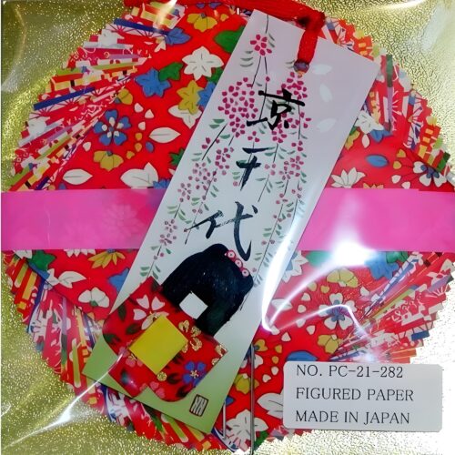chiyogami papier 8.5 cm mit origami-maiko anhänger