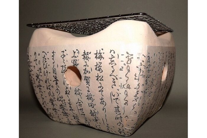 Earthen Konro 15 cm 1-Personen-Tischgrill (Asien) 2