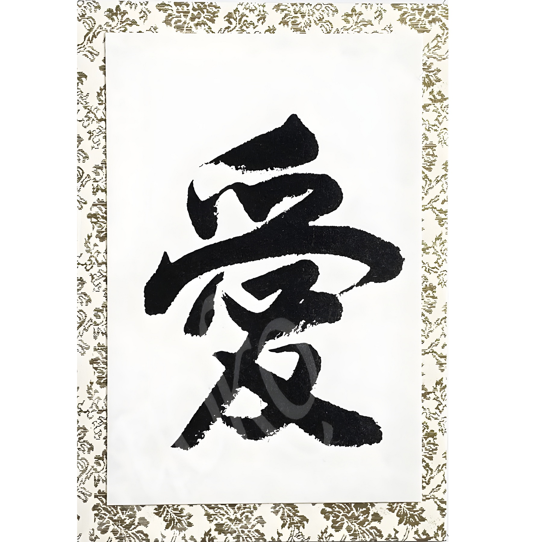 kanjikarte ai liebe kanjikarte ai liebe