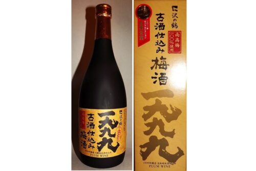 Koshu Jikomi Umeshu