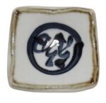 tellerchen set hinoba mittig kreis mt kanji