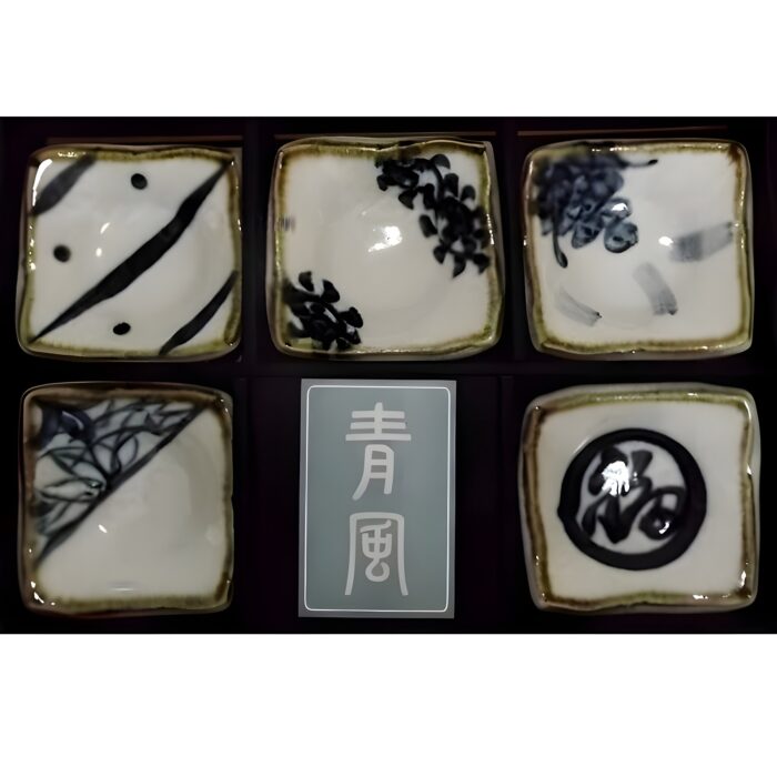 tellerchen set hiroba im präsentkarton