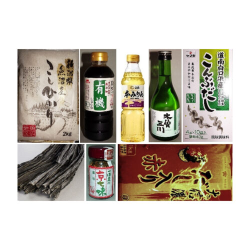 japanisch kochen