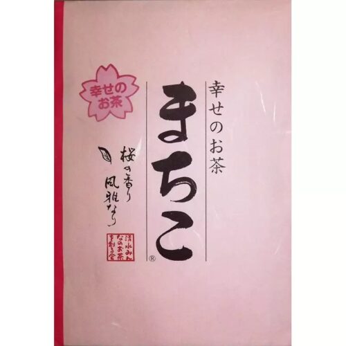 sencha machiko vorn