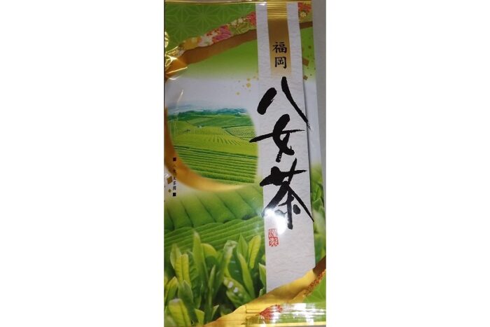 Kabuse Yame 100g 1