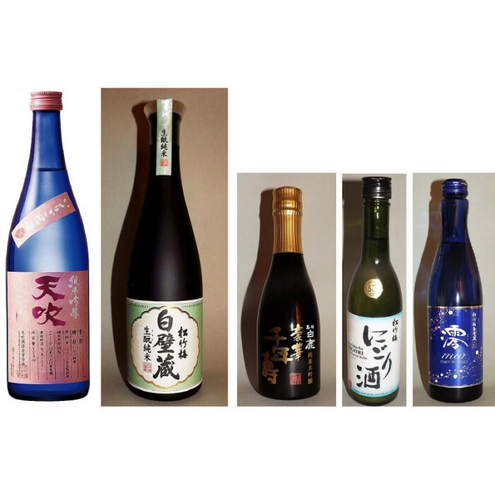 Sake-Start-Set gehobene Qualität 8 tlg. 1