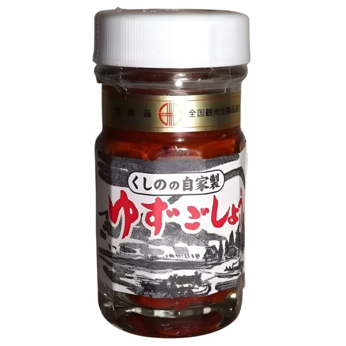 Yuzukosho aka 50g scharf 1
