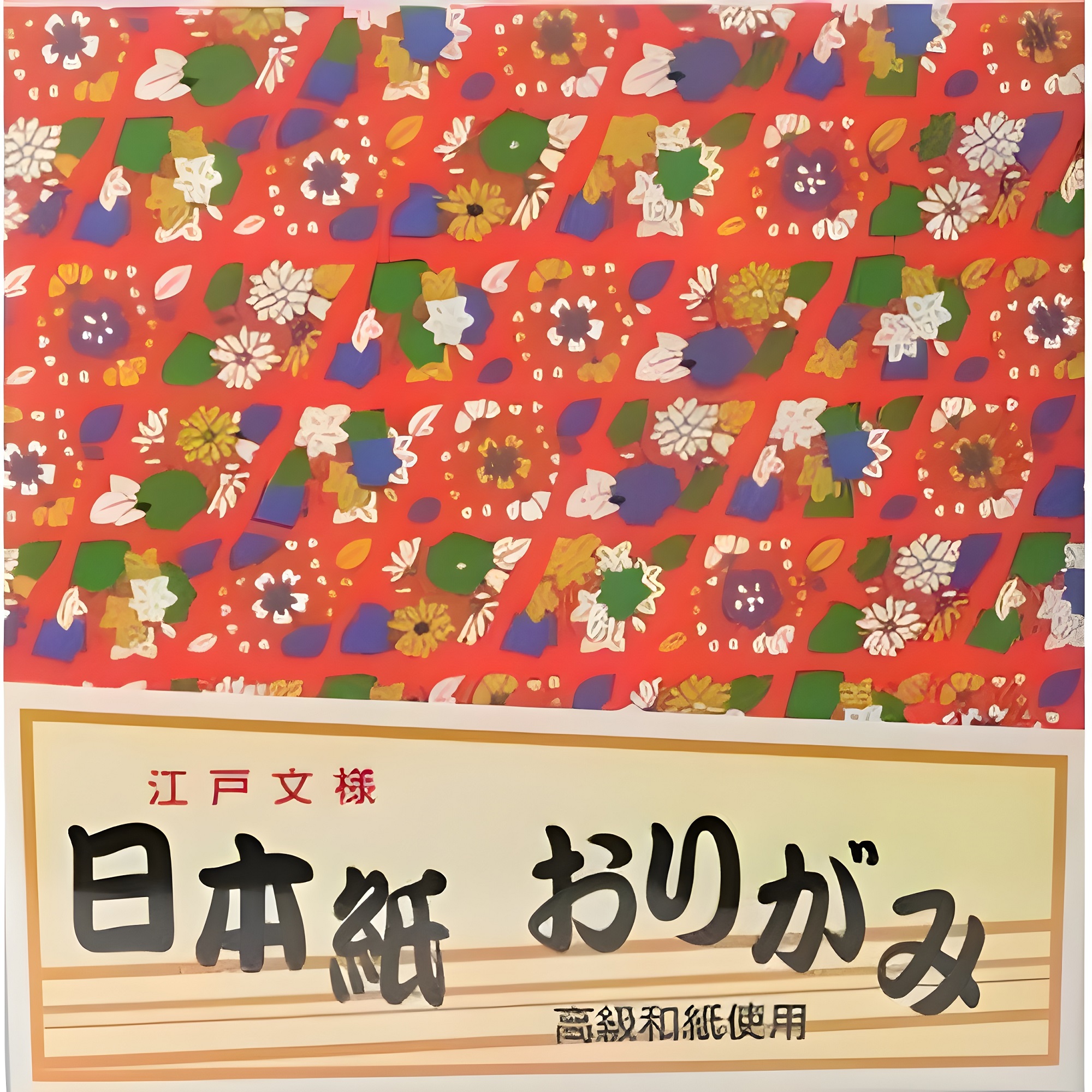 chiyogami papier 17.5cm chiyogami papier 17.5cm