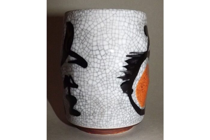 Becher Daruma 1