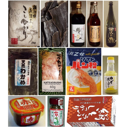 japanisch kochen