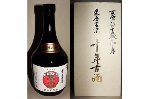 Daruma Masamune 10 Jahre