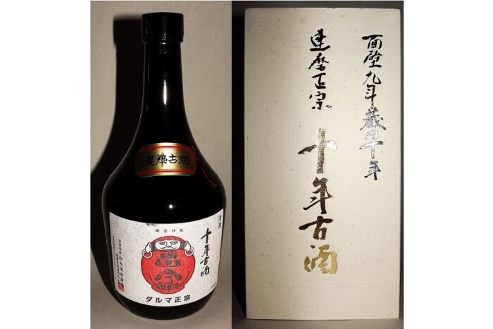 Daruma Masamune 10 Jahre
