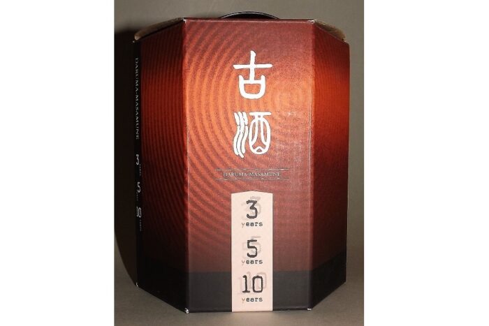 Daruma Masamune Aged Junmai Sake-Set 3 Jahrgänge à 180ml 1