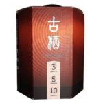 sake daruma aged drei jahrgänge verpackung geschlossen
