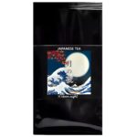 tsuki no yoru 50g