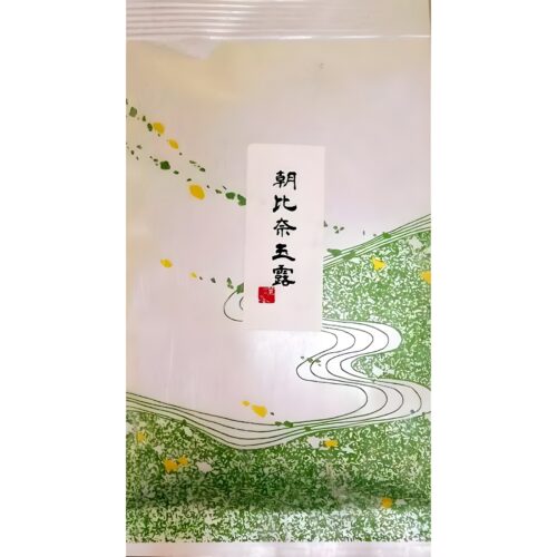 gyokuro shizuoka