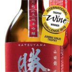 sake katsuyama ken auszeichnung