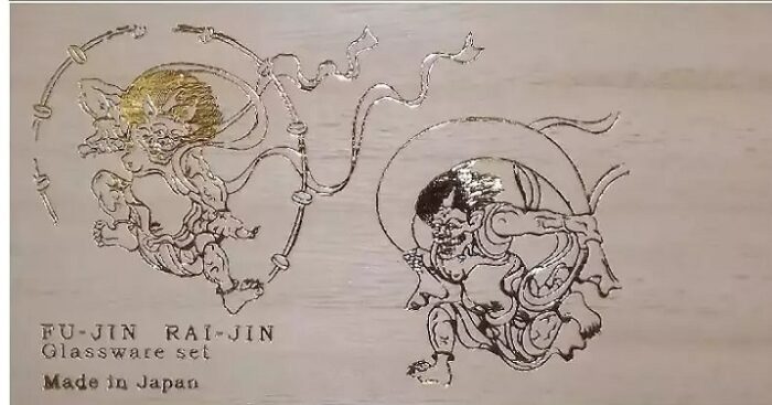 glastellerchen set fujin raijin deckel der box