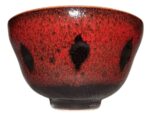 bowl hishigata seienansicht