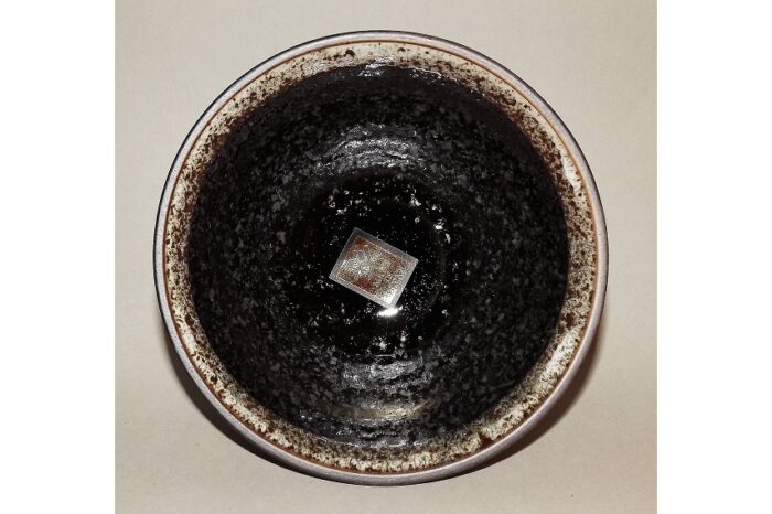 Bowl schwarz mit beigem Rand 4