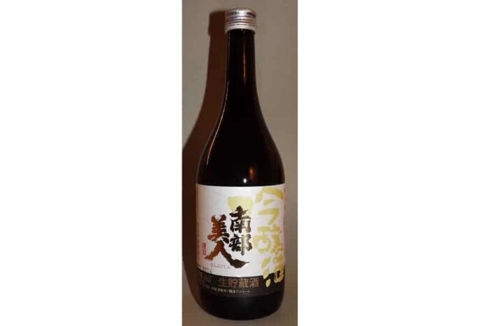 Nanbu Bijin Ginjo