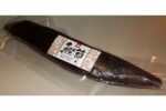 Katsuobushi