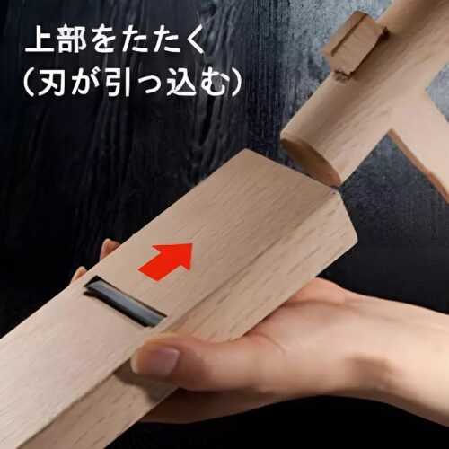 kiduchi hammer und hobel