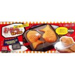 taiyaki pan verpackung