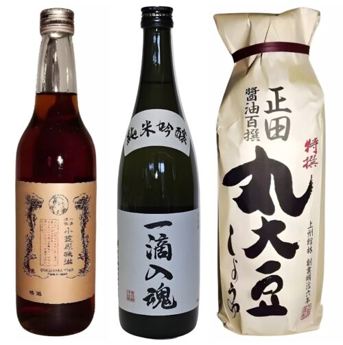 teriyaki zutaten set high quality