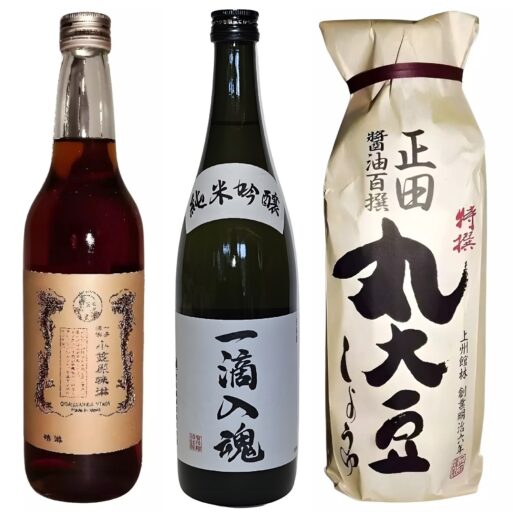 teriyaki zutaten set high quality