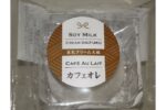 Café au lait Kurimu Daifuku 60g Minato-Seika