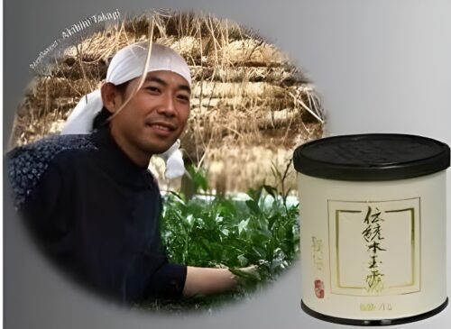 dento hon gyokuro prince of kyushu 50g rückseitig foto vom teebauern