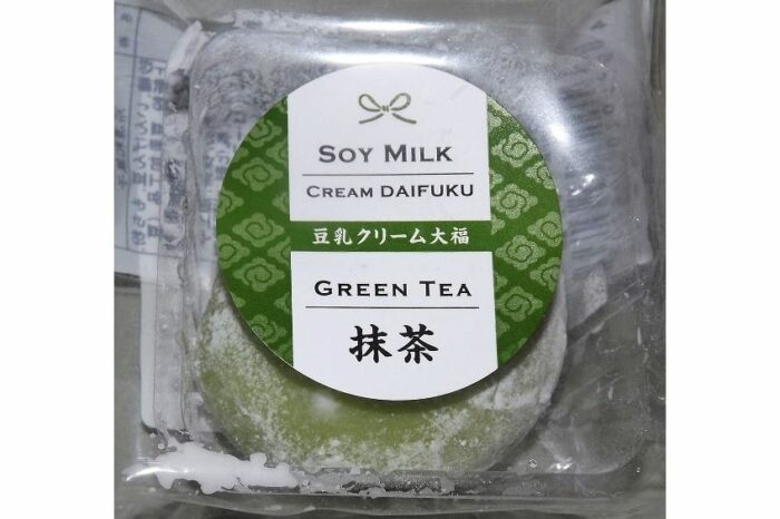 Matcha-Kurimu Daifuku 60g Minato-Seika