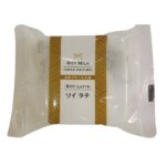 soya daifuku mochi cafe au lait