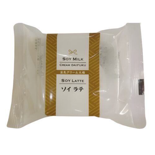 soya daifuku mochi cafe au lait