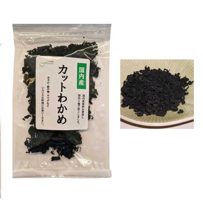 Cut Wakame 30g Premium Fujitaka 2