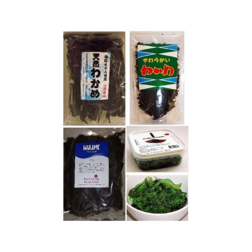 wakame salat